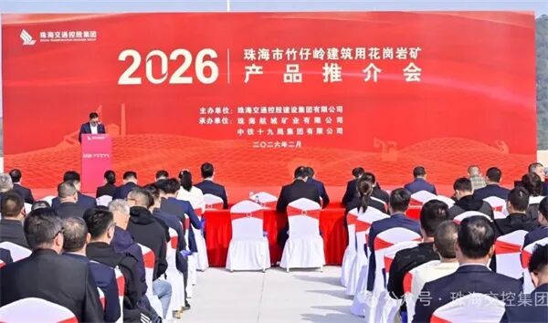 1770173937821203.jpg 640.jpg